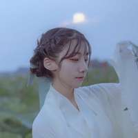 子渡