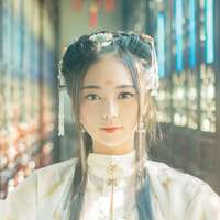 墨球
