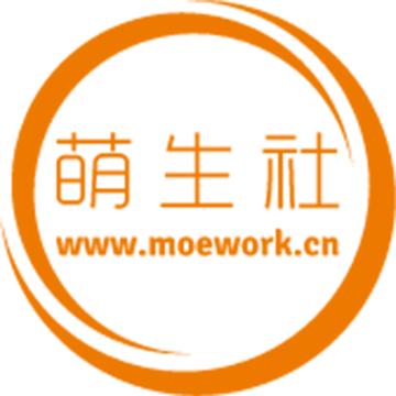萌生社