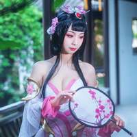 折瑾