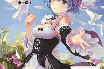 【公告】KS动漫节联合零壹传媒开展线上coser大赛
