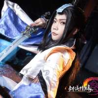 拂零er