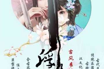 【定制截止时间】