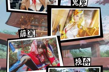 【一宣】TZC动漫同人展