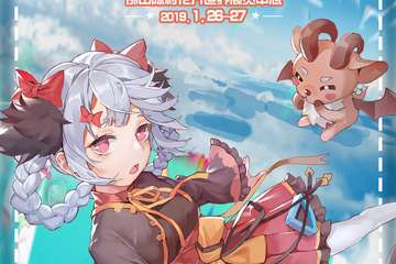 【终宣】爱丽游戏动漫嘉年华，重新定义你心目中的佛山漫展