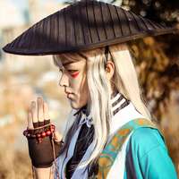 娇妹
