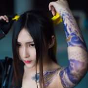 Vams