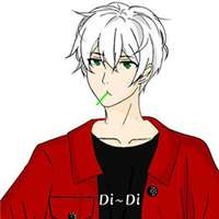 DIDI