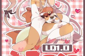 【二宣】LQ1.0恋爱日记