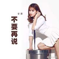 赵琳儿