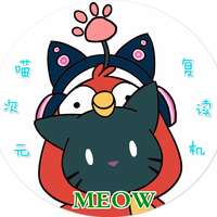 气死猫Acg乐队