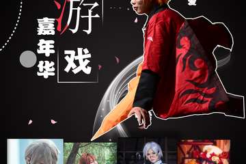 【重要公告】展会正常举行