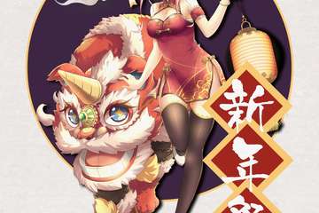 【二宣】第六届韶关木森动漫展新年展