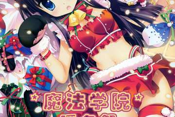 【一宣】魔法学院VIII暖冬展