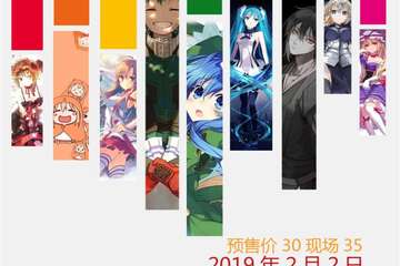 【展宣】HCY4