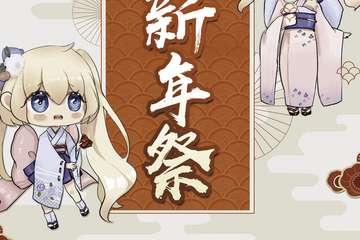 俺才不会说这是一场福利展