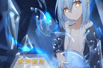 【展宣】宣城喵KU展08
