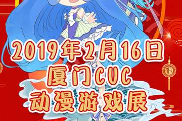 各种墙（在活动下方留言，将抽取幸运小伙伴送新年福袋包哦）