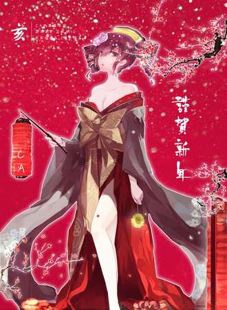 CA动漫嘉年华