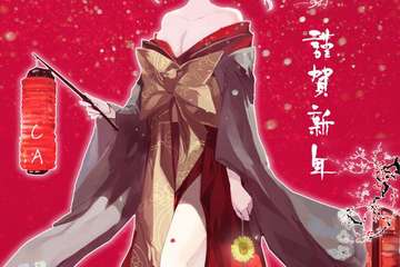 【展宣】CA动漫嘉年华