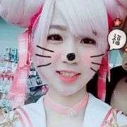 林慕白