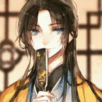 花缄默