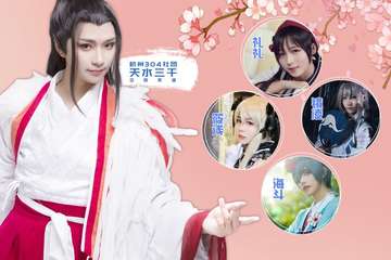 【三宣】Free Day动漫春日展10