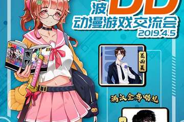 【取消公告】