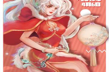 【展宣】大同喵YO动漫展1.0春日展