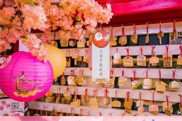 【展宣】展会交通路线