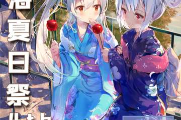 【展宣】镇海夏日展4th
