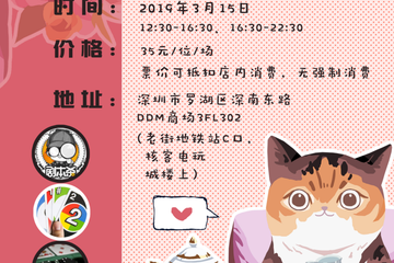 详情