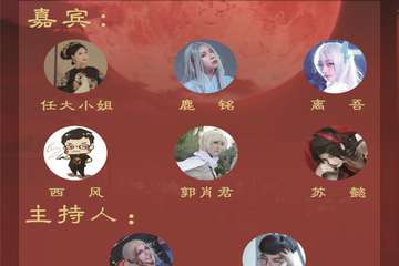 柯南同人漫画