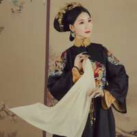 任大小姐