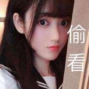 音之