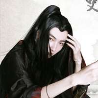 清狐