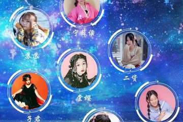 【取消公告】