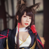 kana