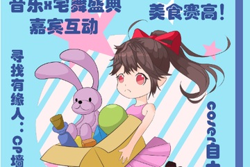 【一宣】