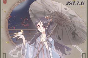 【一宣】毕节soul heart灵心漫展