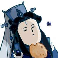 千临