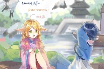 展会延期公告