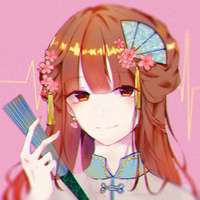 红绣花箐