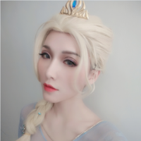 缺月