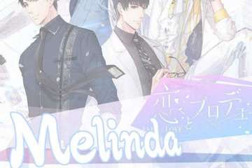【二宣】  Melinda沭阳漫展——夏日展