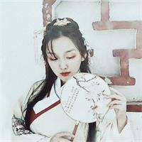 西子纪