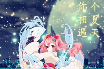 展宣
