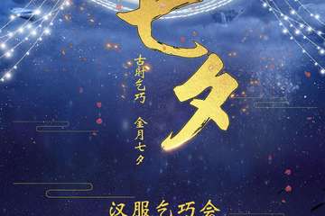 【一宣】情报公布