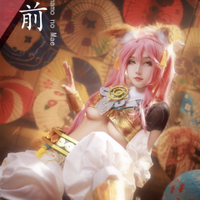 月月