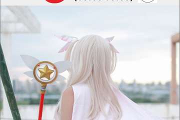 【展宣】襄阳CU cosplay动漫交流会